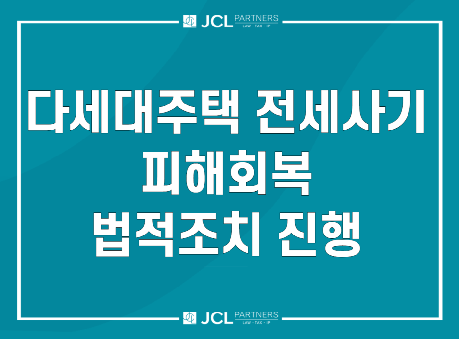 82a2d12b3d62279180c635e618f69269_1750686128_2022.png